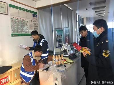 聊城經(jīng)濟技術(shù)開發(fā)區(qū)市場監(jiān)督管理部開展節(jié)前“你點我檢”活動，夯實基礎(chǔ)軟件服務(wù)質(zhì)量