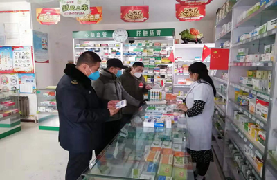 黑龍江省市場監(jiān)管部門成立聯(lián)合調(diào)查組，開展疫情防控和民生商品價格監(jiān)管工作