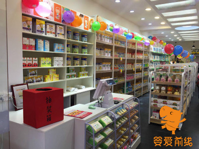 廣州嬰愛前線孕嬰店 守護母嬰消費的品質防線